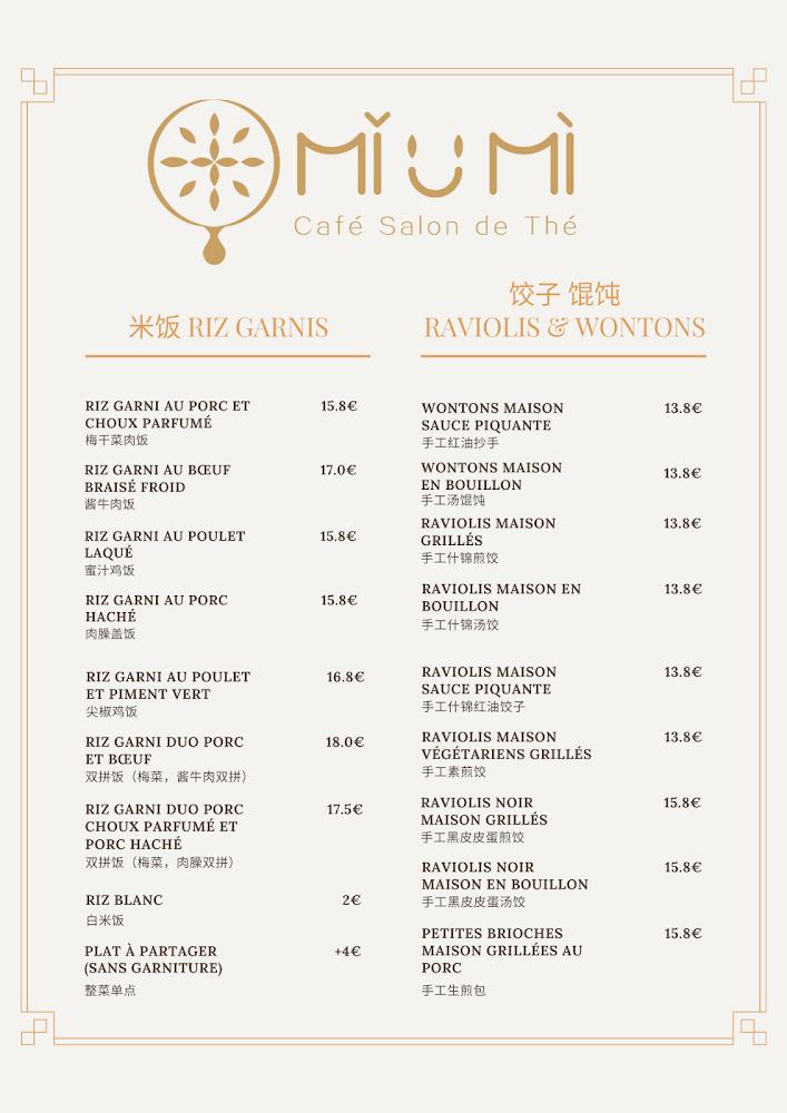 MI U MI - Menu Image 3