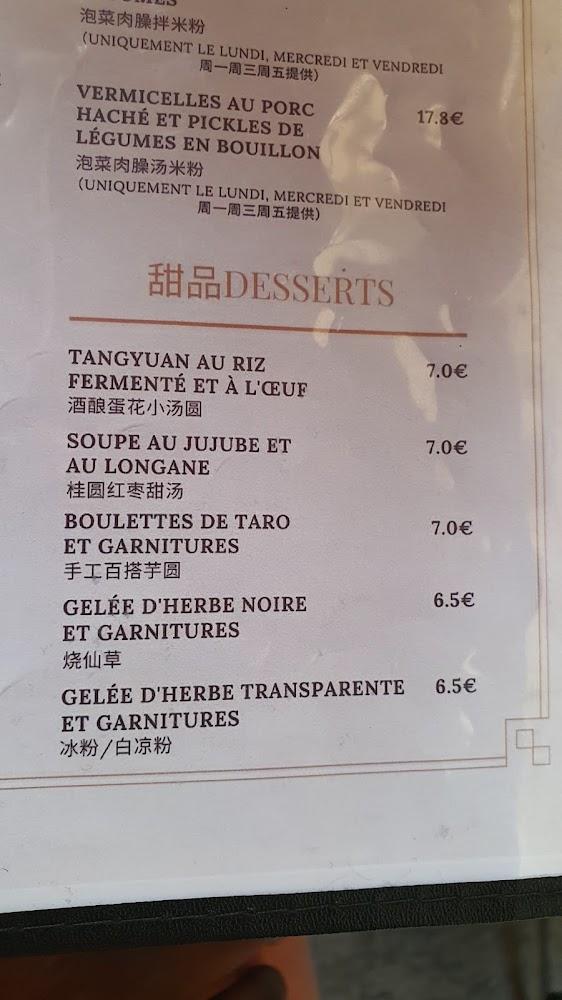 MI U MI - Menu Image 4